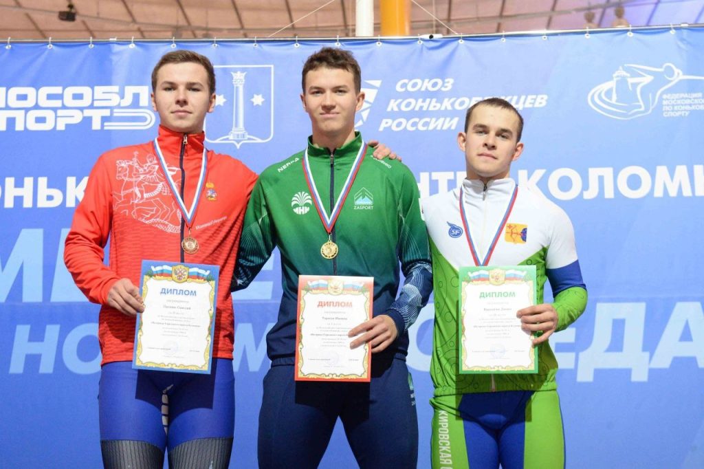 В пятницу иркутские конькобежцы выиграли в Коломне золото и серебро